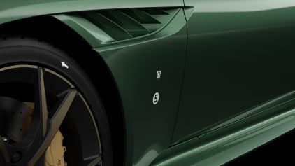 Aston Martin Dbs 59 5