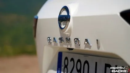 Nissan Qashqai 2021 17