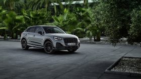 nuevo Audi Q2 (1)