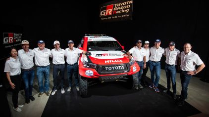 Toyota Dakar 2020 0