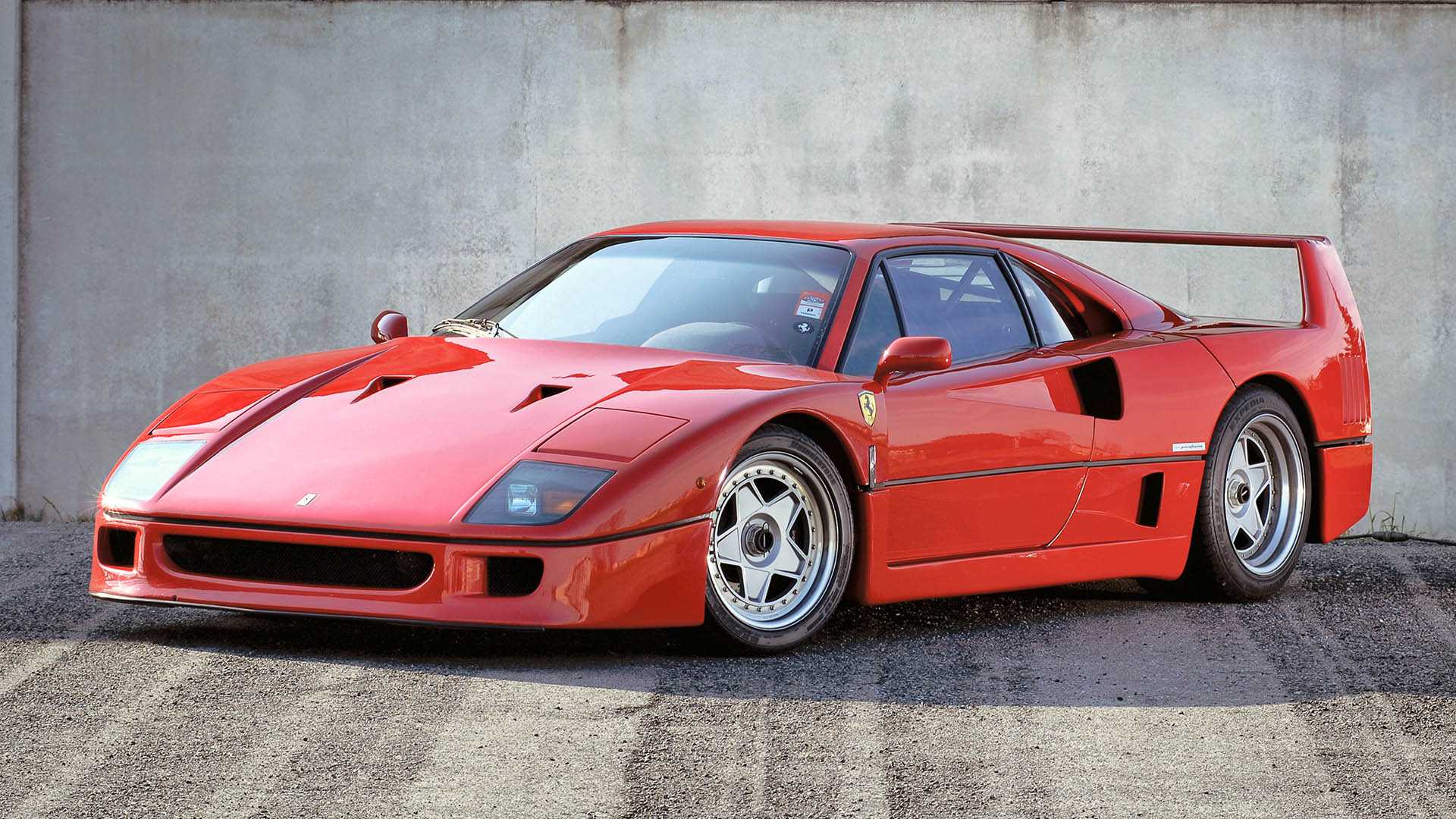 Coche del día: Ferrari F40
