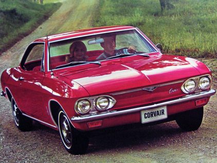 1967 Chevrolet Corvair Monza Hardtop Coupe