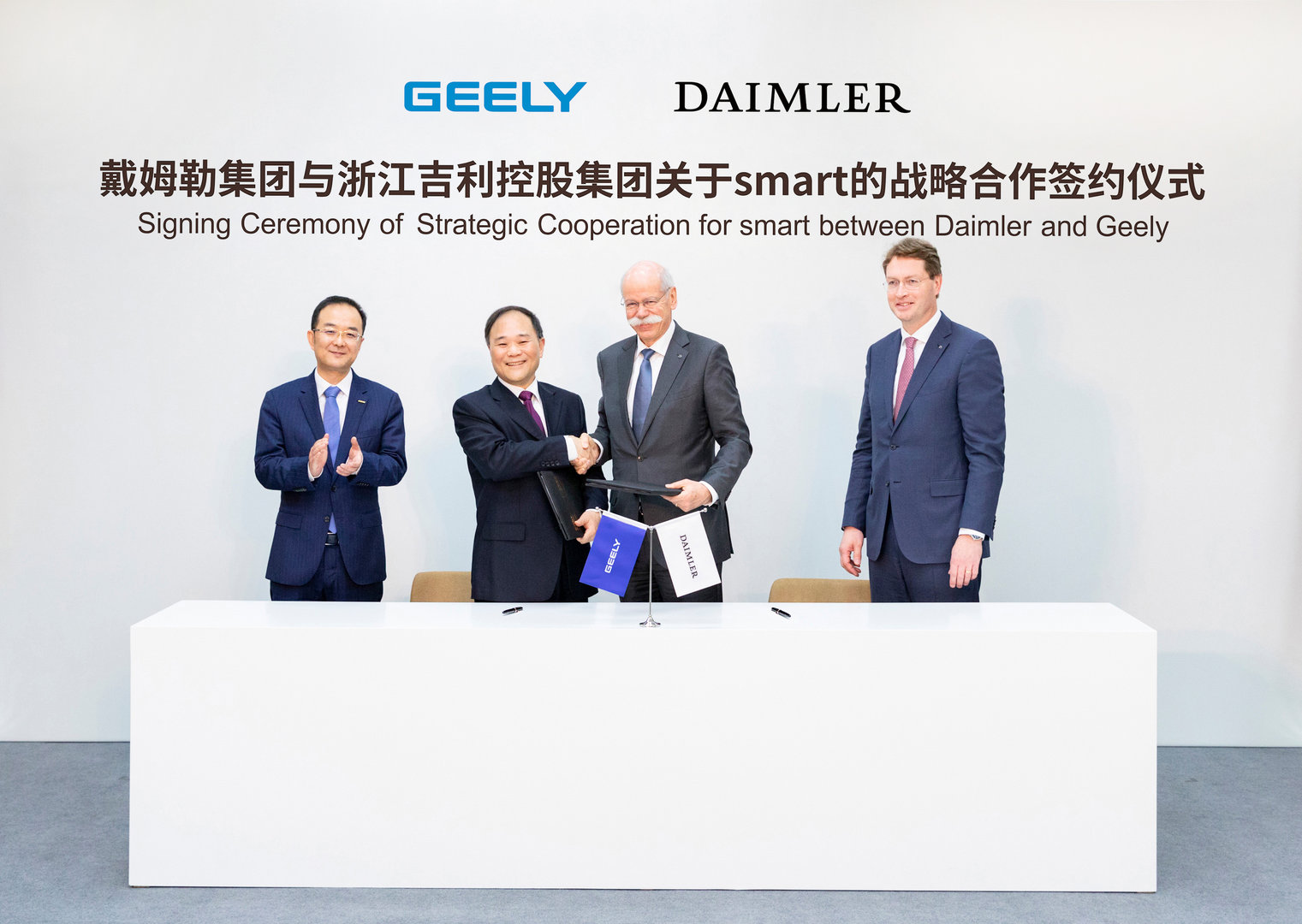 Daimler vende la mitad de smart a Geely y forma una nueva alianza