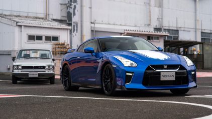 Nissan GT R 50 Aniversario 0