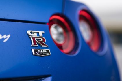 Nissan GT R 50 Aniversario 2