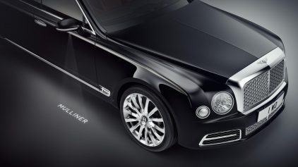 Bentley Mulsanne Extended Wheelbase Limited Edition (2)