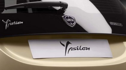 Lancia Ypsilon Hybrid 2020 (4)