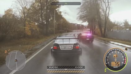 Need for Speed Most Wanted Vida Real (5)