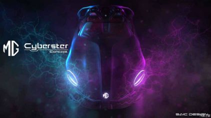 mg cyberster concept (3)
