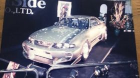 1995 Nissan Skyline GT R R33 Veilside (12)