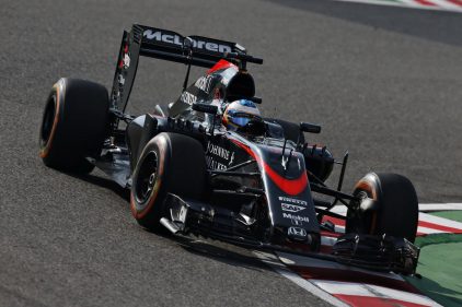 Fernando Alonso McLaren 2015