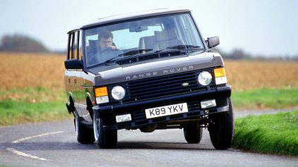 Land Rover Range Rover Vogue LSE 1992