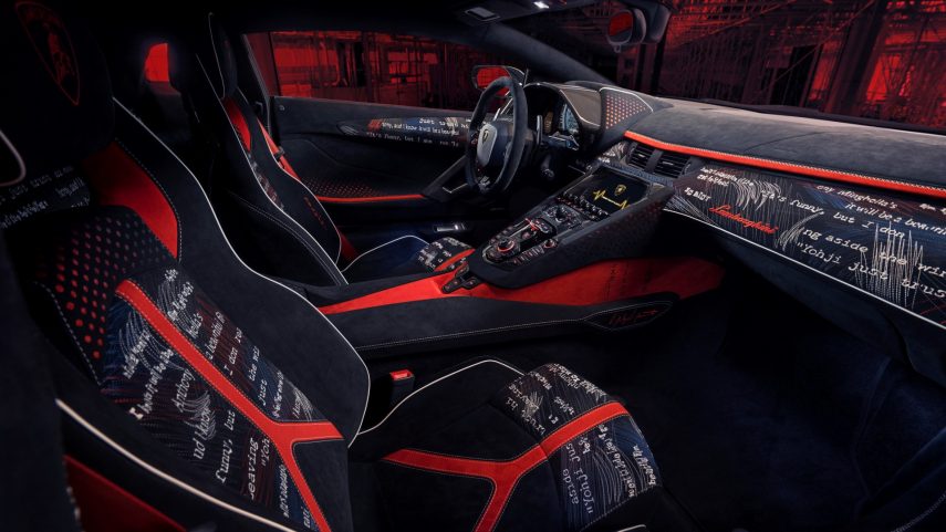 Lamborghini Aventador S Yohji Yamamoto (14)