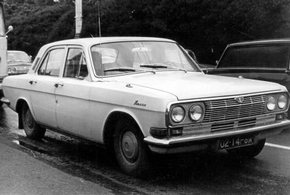 GAZ 24 16 Volga