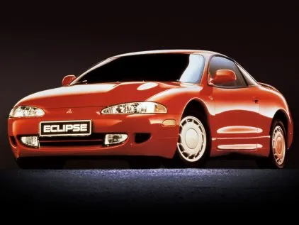 Mitsubishi Eclipse GS 1995 1