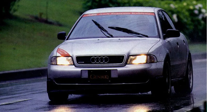 Audi A4 1 8 Turbo Quattro AZK