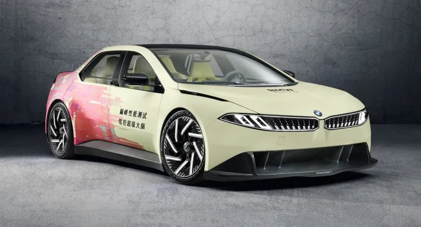 BMW Vision Driving Experiencie (1)