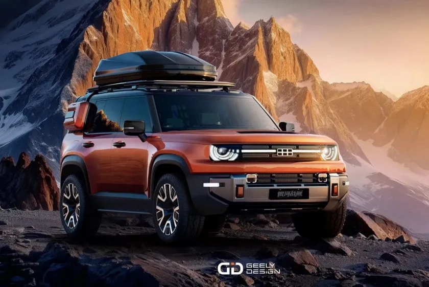 Geely Galaxy Battleship (1)