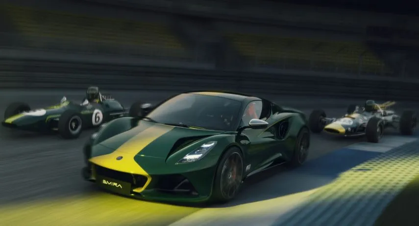 Lotus Emira edición especial