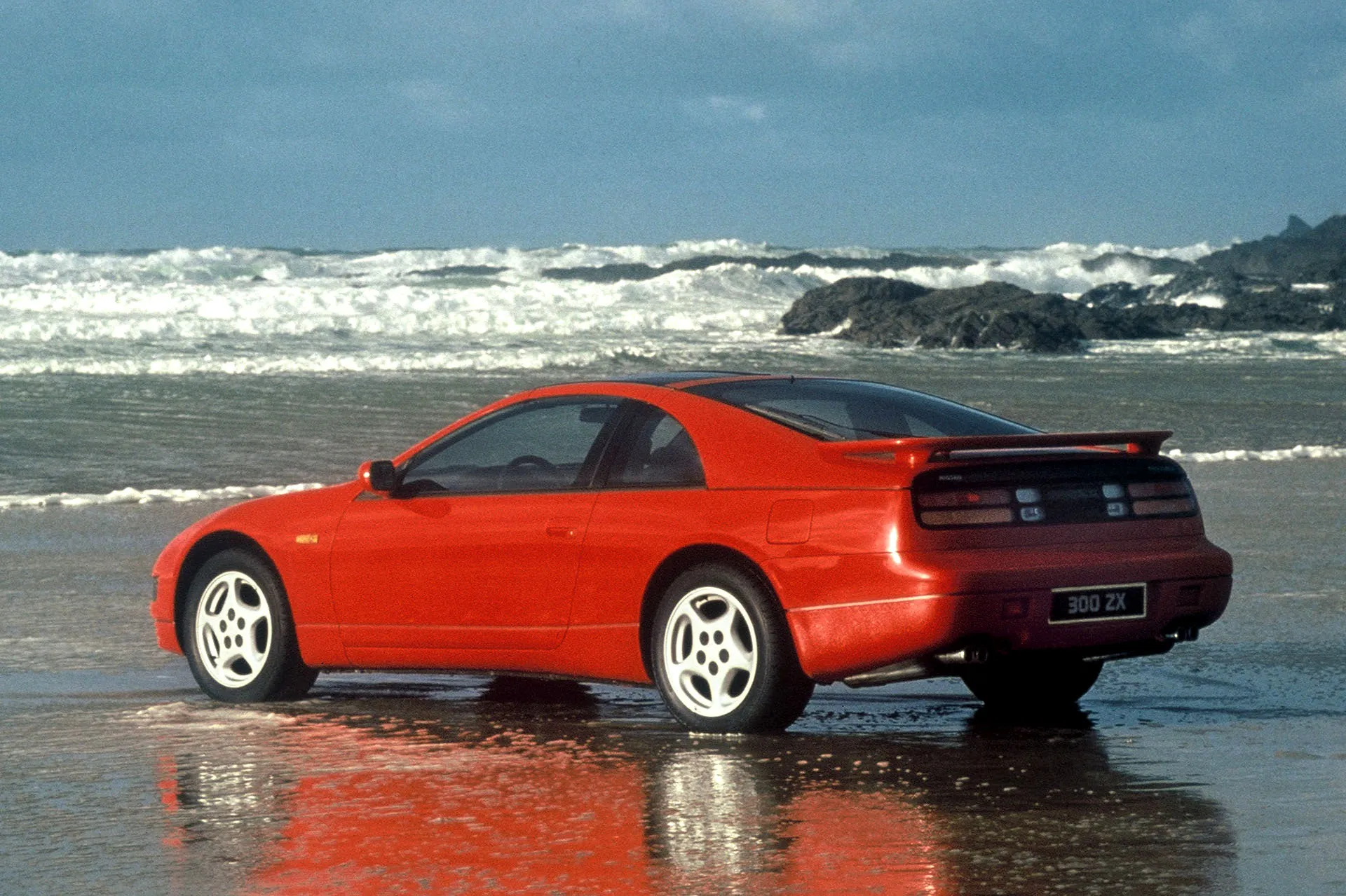 Nissan 300ZX