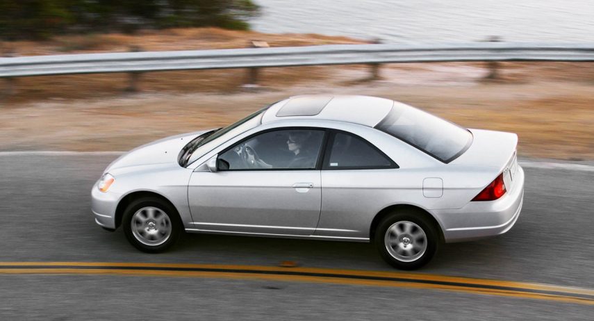 Honda Civic Coupé 1 7 ES EM2