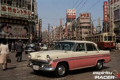 Prince Skyline Tokyo 1958 Generada por IA eR abril 2026