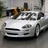 Aston Martin T ax concept (1)